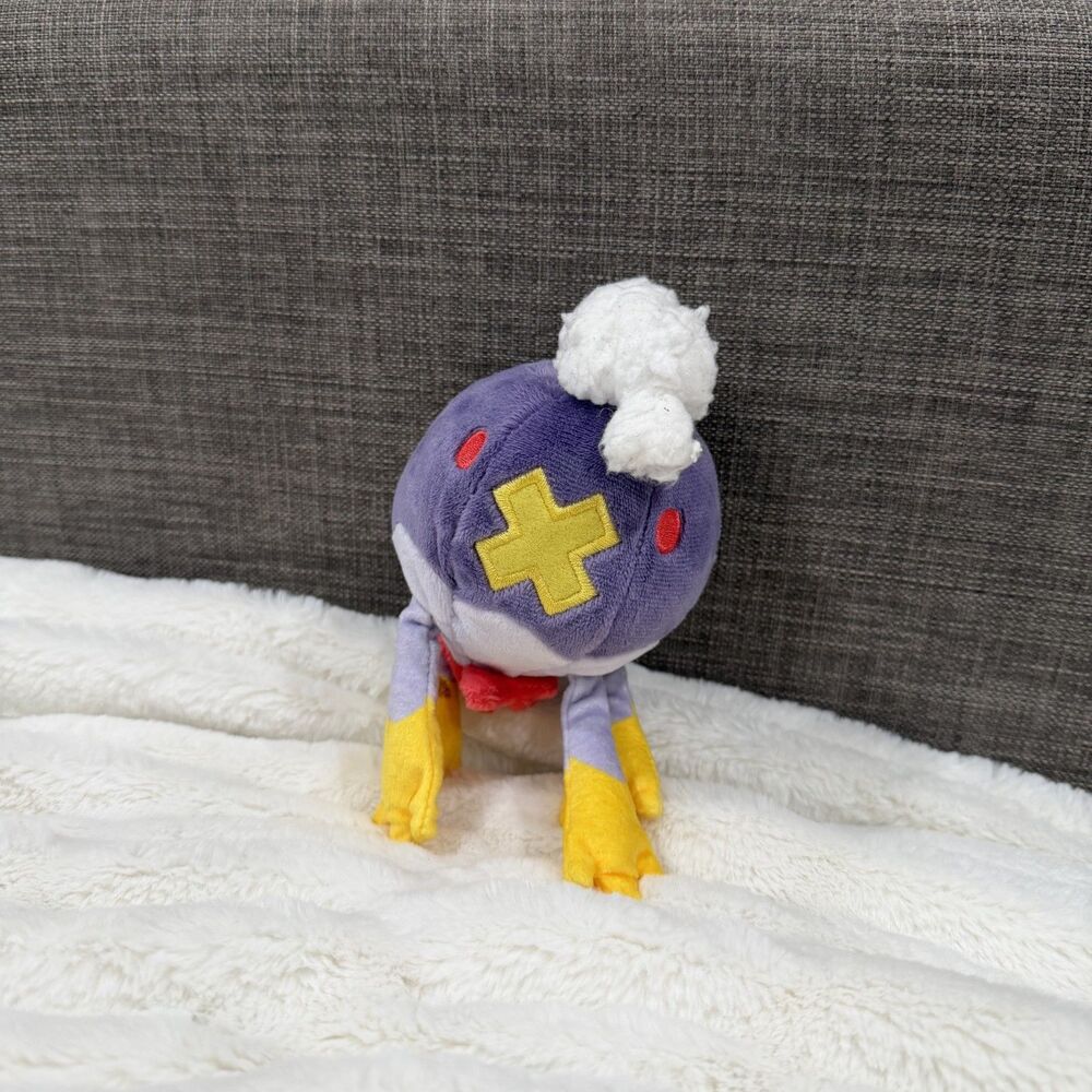 Pokemon Center: Sitting Cuties: Drifblim Plush # 426 - Generation 4-6 in